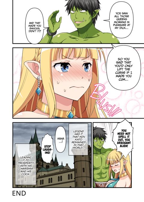 When A Charismatic Male Pornstar Is Reborn In Another World As A Stamina Daddy Orc 3 Chapter 1 page 27