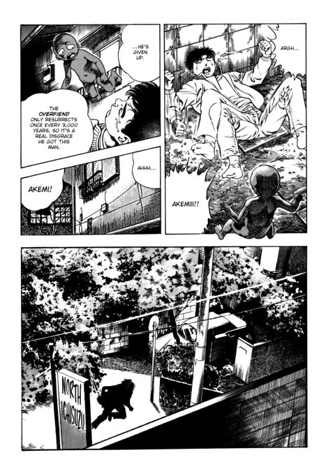 Urotsukidoji: Legend of the Overfiend - Volume 3 Chapter 1 page 110