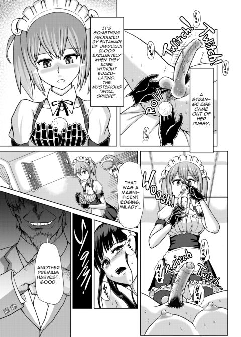 Milk Fetish Chapter 1 page 10