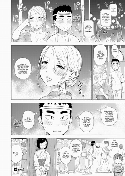 Taiko Cock Chapter 1 page 20
