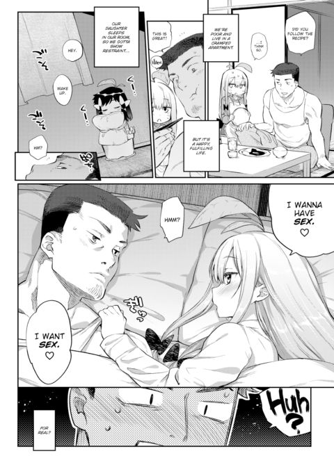 How to Raise Plants ~After~ Chapter 1 page 2