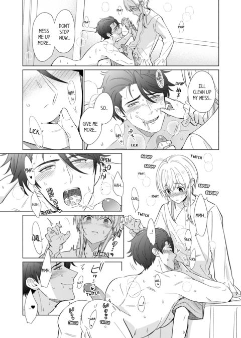 Reincarnated into Demon King Evelogia's World Vol.2 Chapter 1 page 57