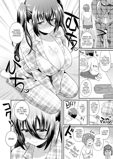 The Reason I Look Away Chapter 1 page 6