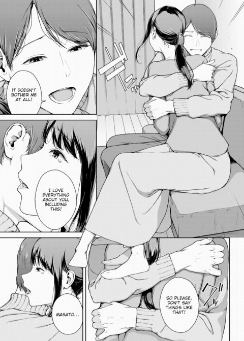 Yoriko 3 Chapter 1 page 7