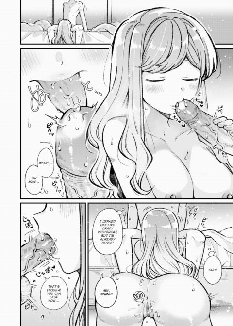 Unbalanced Diet Chapter 1 page 6