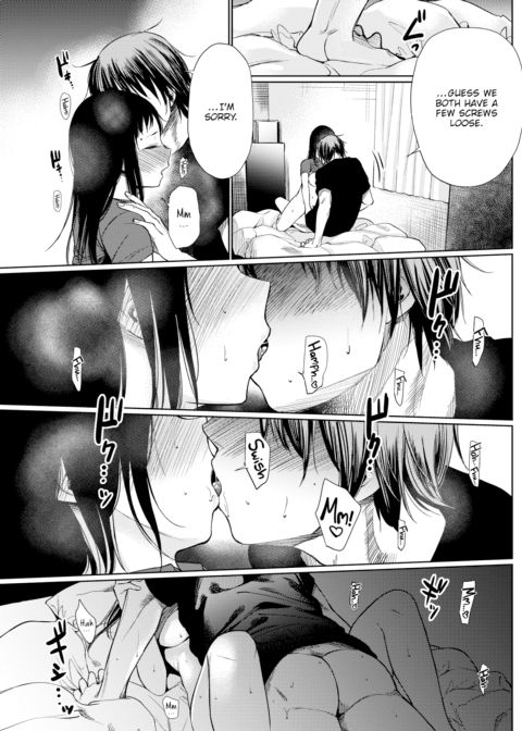 Shiraishi-san ~Part 2~ Chapter 1 page 17