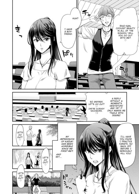 Fickle Chapter 1 page 6
