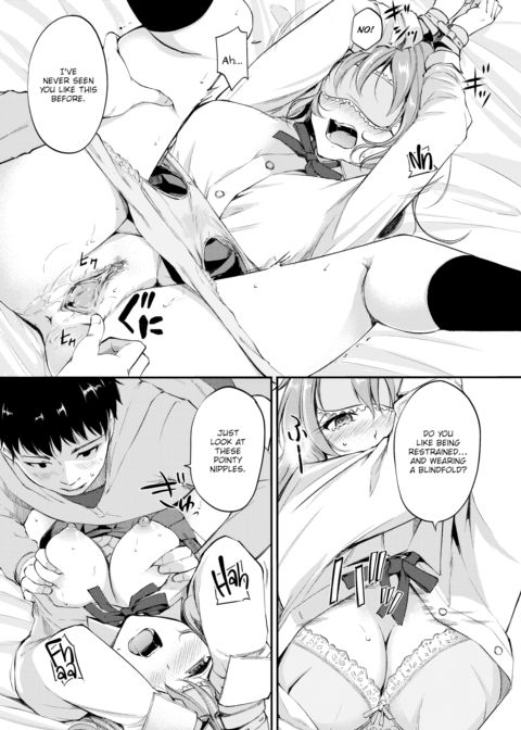 Do You Like the Pain? Chapter 1 page 8