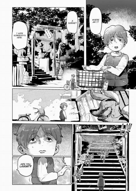 Monster Chapter 1 page 2