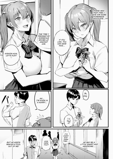 Sakimori-san Won't Lose! Chapter 1 page 3