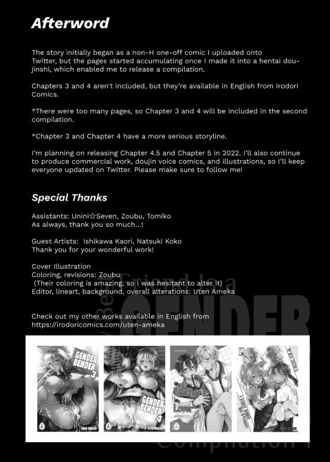 My Best Friend Is a Gender Bender - Compilation 1 Chapter 1 page 132