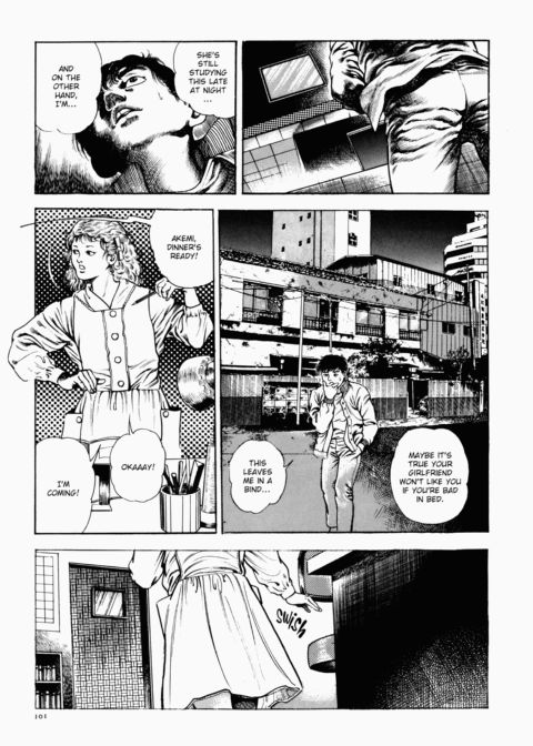 Urotsukidoji: Legend of the Overfiend - Volume 1 Chapter 1 page 102