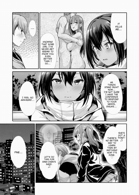 Coaching Chapter 1 page 7
