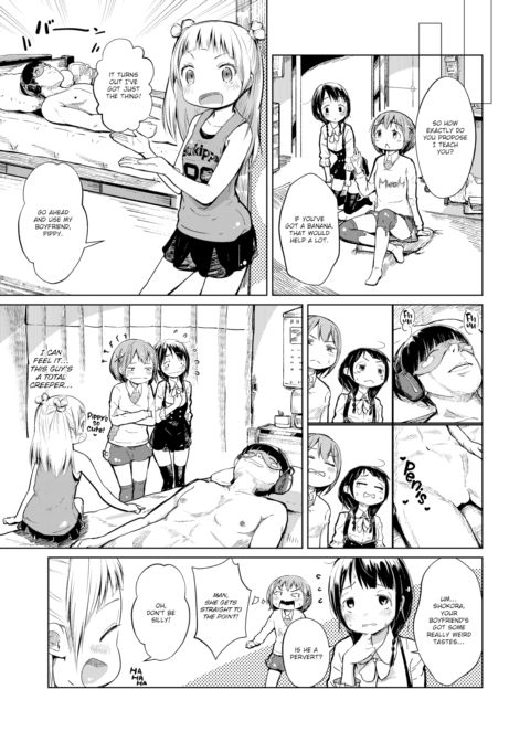 Hand Refresh Milk House 11 Chapter 1 page 3