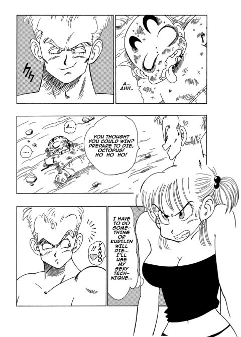 General Blue vs Bulma Chapter 1 page 2