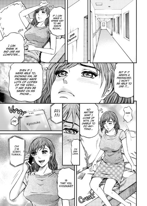 Housewife Yumika's Submission to Lust - Chapter 1 Chapter 1 page 31