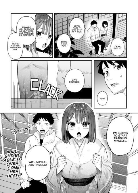 Turn Her On 2 Chapter 1 page 35
