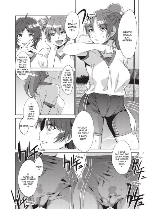 MC Academy Chapter 1 page 48