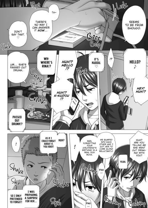 Playing Lovers 2 Chapter 1 page 38