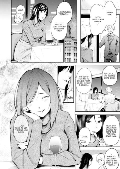 Dad's Shop Chapter 1 page 6