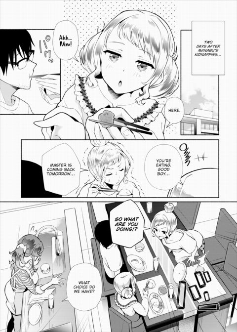 My Gloomy Self Used These Magic Items to Turn My Share House into a Harem. Ch.15 Chapter 1 page 2
