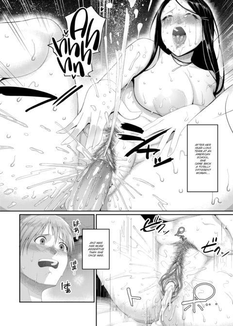 Love Love Love You! Chapter 1 page 2