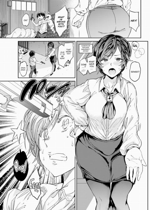 Love Gun Chapter 1 page 19
