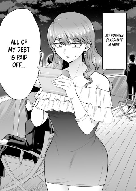 Ex-Classmate Call Girl 2 Chapter 1 page 15