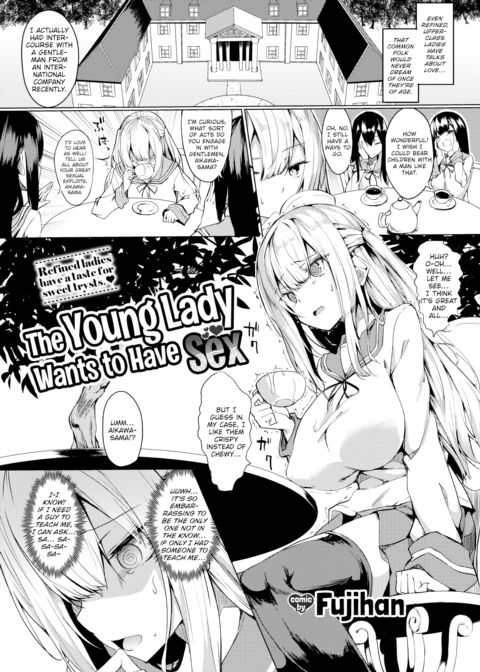 The Young Lady Wants to Have Sex Chapter 1 page 1