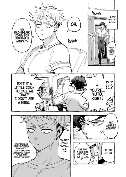 Crazy for My Daughter's B.F. Chapter 1 page 15