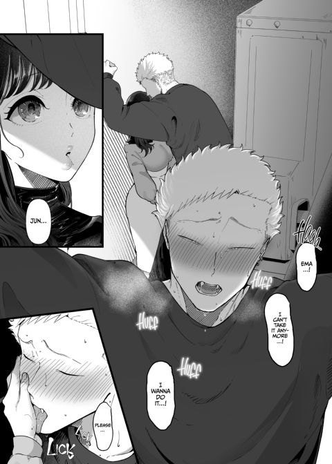 Ema 2: Sweet Seduction Chapter 1 page 20