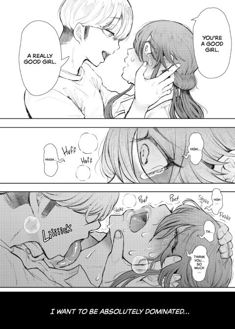 Overworked: Finding Sweet Release In Submission - After Chapter 1 page 79