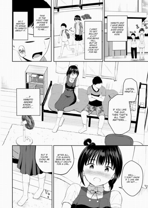 Big Me & Little You Chapter 1 page 2