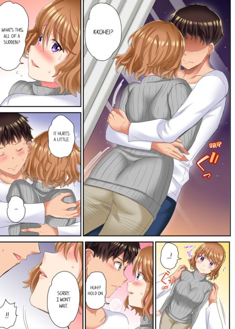 The NTR Massage Vol.2 Chapter 1 page 59