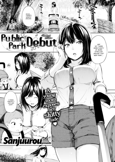 Public Park Debut Chapter 1 page 1