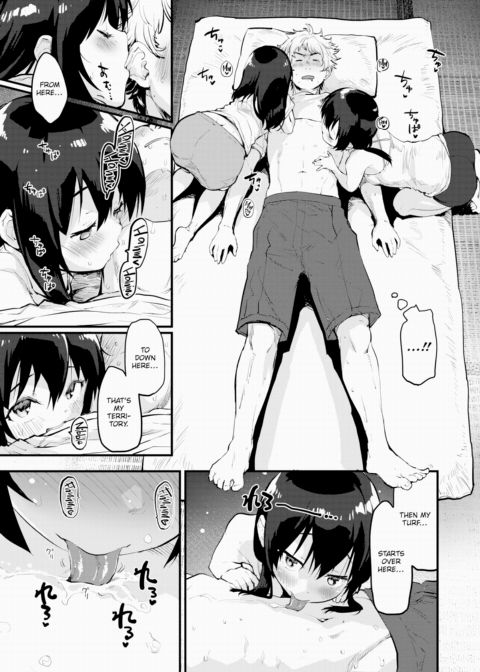Sucky Twins Chapter 1 page 7