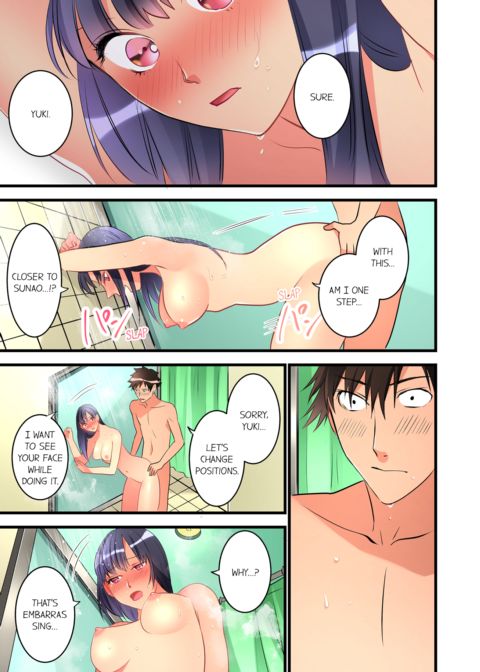What She Fell on Was the Tip of My Dick Vol.5 Chapter 1 page 73