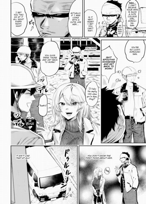 Forced Orgasm Style Chapter 1 page 2