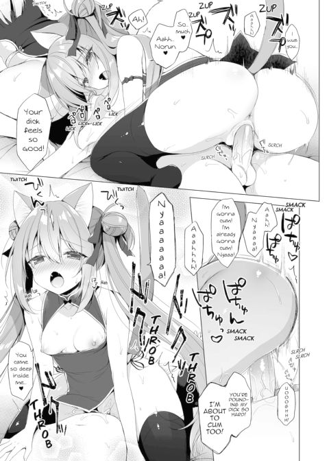 My Ideal Life in Another World Vol. 10 Chapter 1 page 19