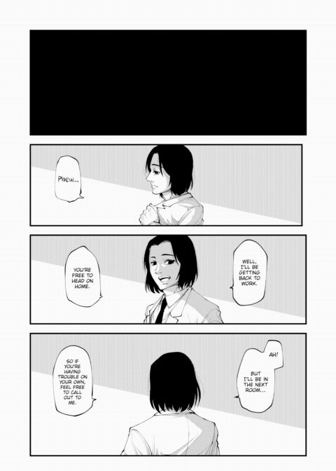 The Teacher We Took For Granted Was Actually a Sex Machine Using Cheat Codes ~Part 1~ Chapter 1 page 7
