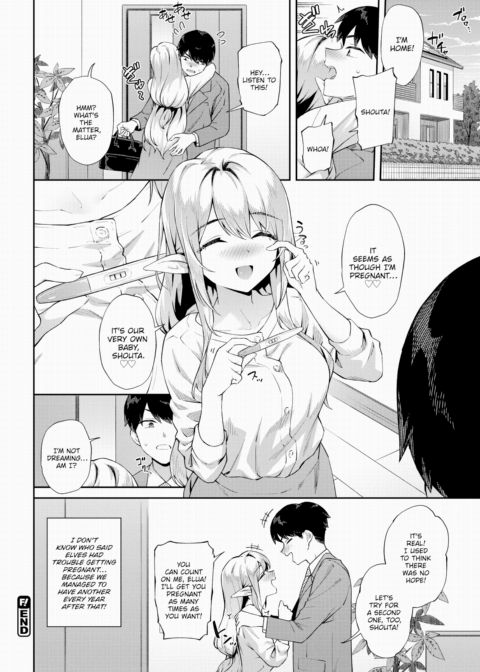 How to Make an Elf Happy Chapter 1 page 24