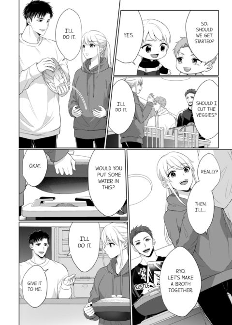 Fire in His Fingertips Vol.15 Chapter 1 page 8
