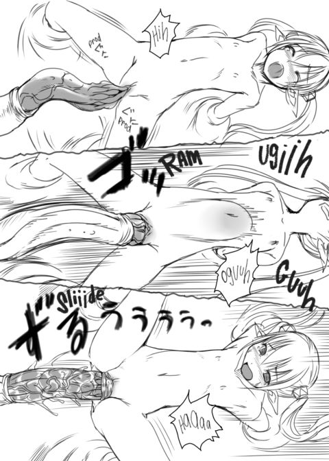 Bosshi's XXX MiX Chapter 1 page 74
