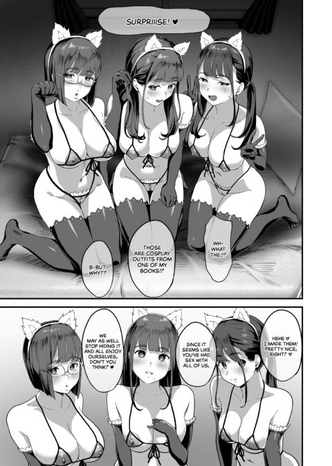 Real Life Doujin Experience Chapter 1 page 48