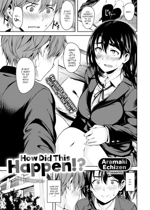 How Did This Happen!? Chapter 1 page 1
