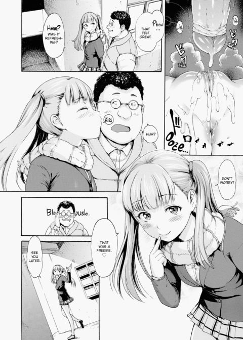 Honey Pot Style Chapter 1 page 77
