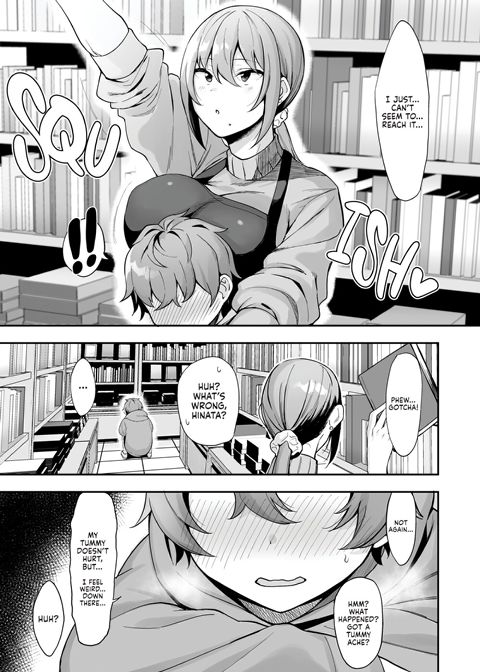 The Lady at the Used Bookstore Chapter 1 page 6