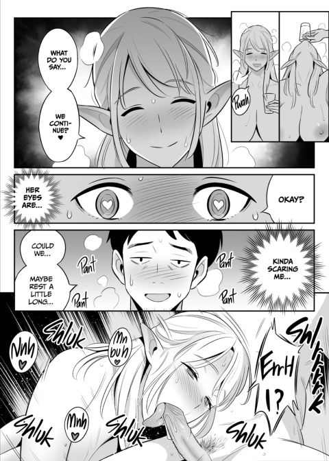 My Elf Aunt's Explosive Sexual Reawakening Chapter 1 page 46