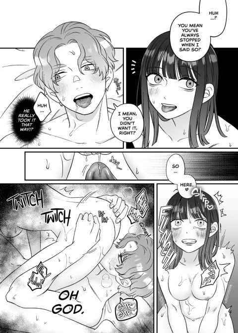 You Can Feel Better Than That Chapter 1 page 47