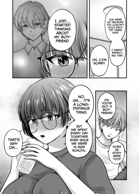 Lovey-Dovey Sex With My Bookworm Girlfriend : NTR Chapter 1 page 25